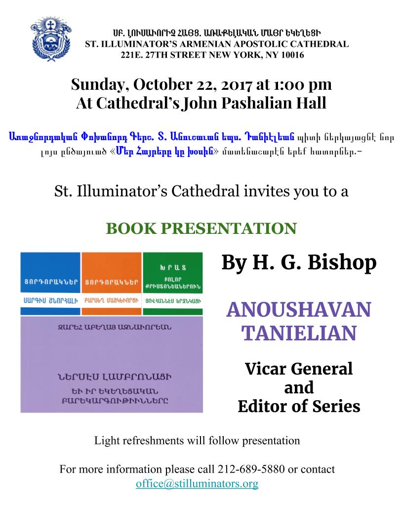 Book Presentation by H.G.Bishop Anoushavan Tanielian
